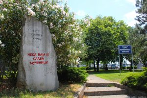 Подгорица, памятный знак погибшим в столкновениях 1991 года.