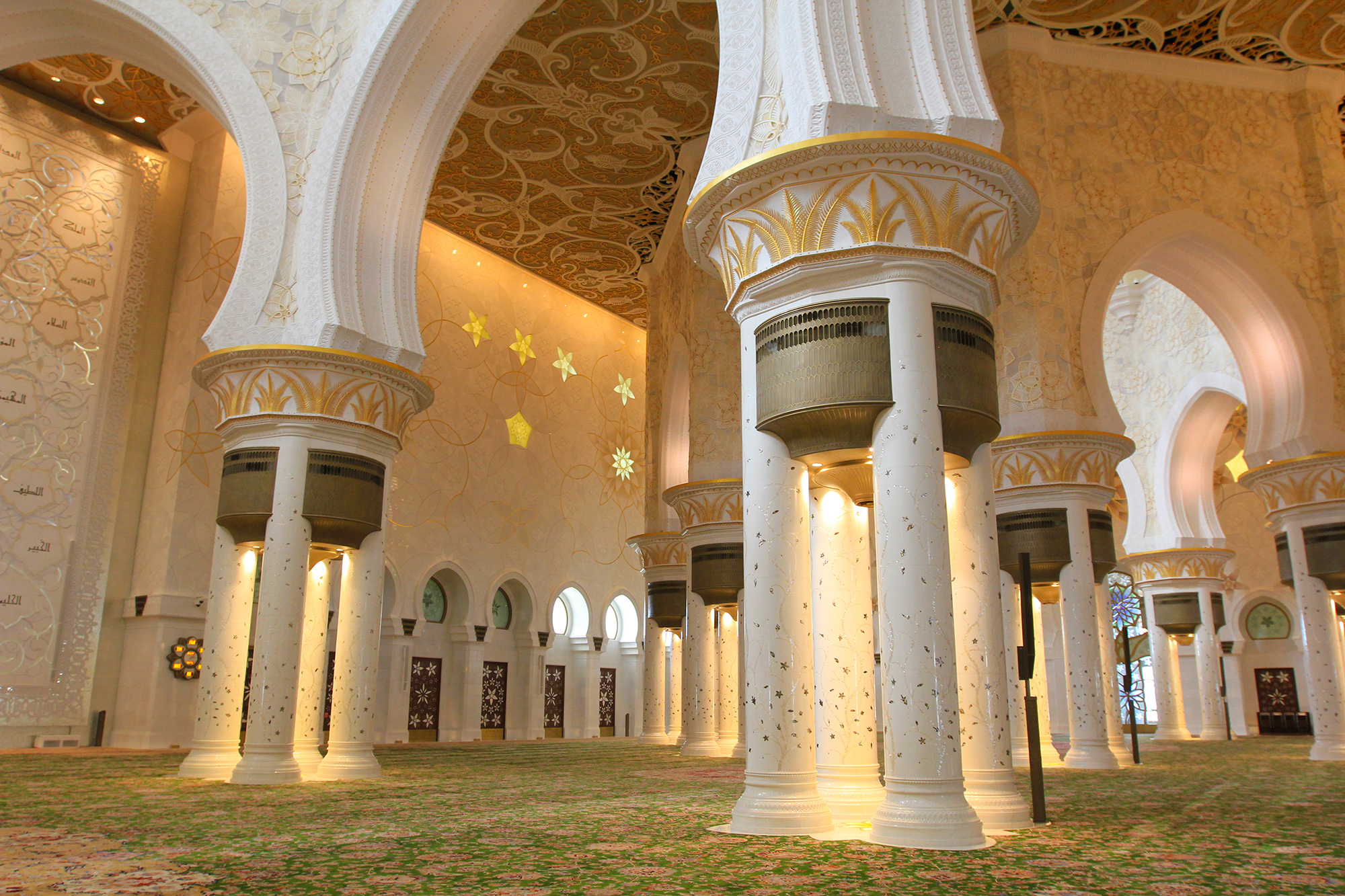 Мечеть шейха Зайда